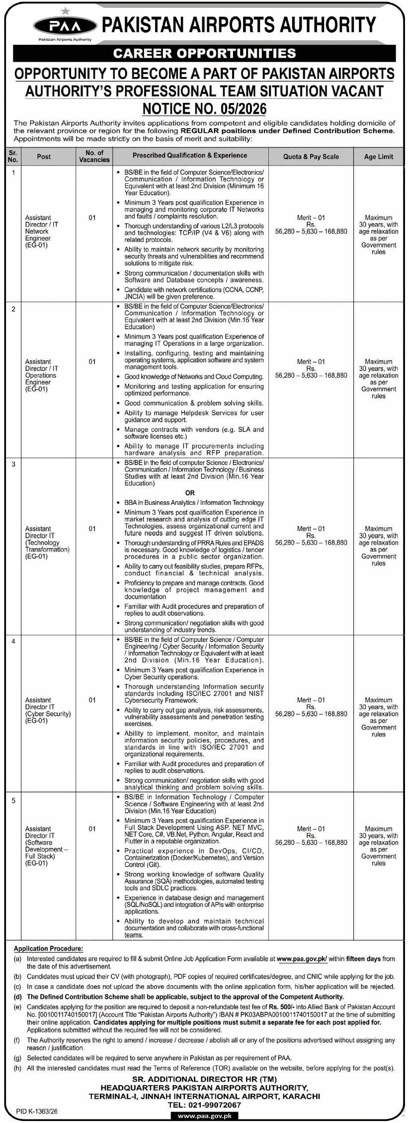 Pakistan Airports Authority Jobs 2026