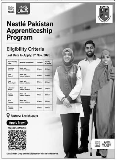 Nestlé Pakistan Apprenticeship Program 2026
