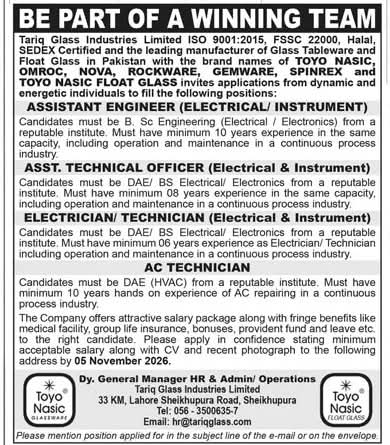 Tariq Glass Industries Limited Careers 2026