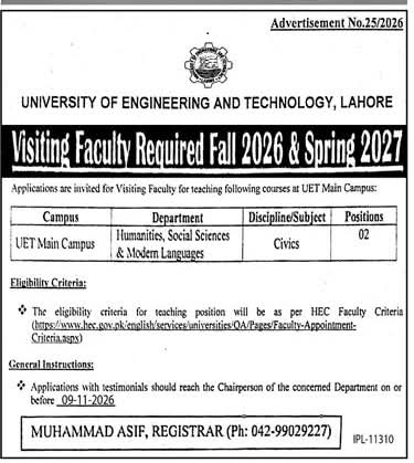 University of Engineering and Technology (UET) Lahore