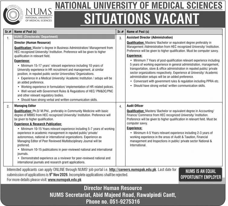 National University of Medical Sciences (NUMS) Jobs 2026