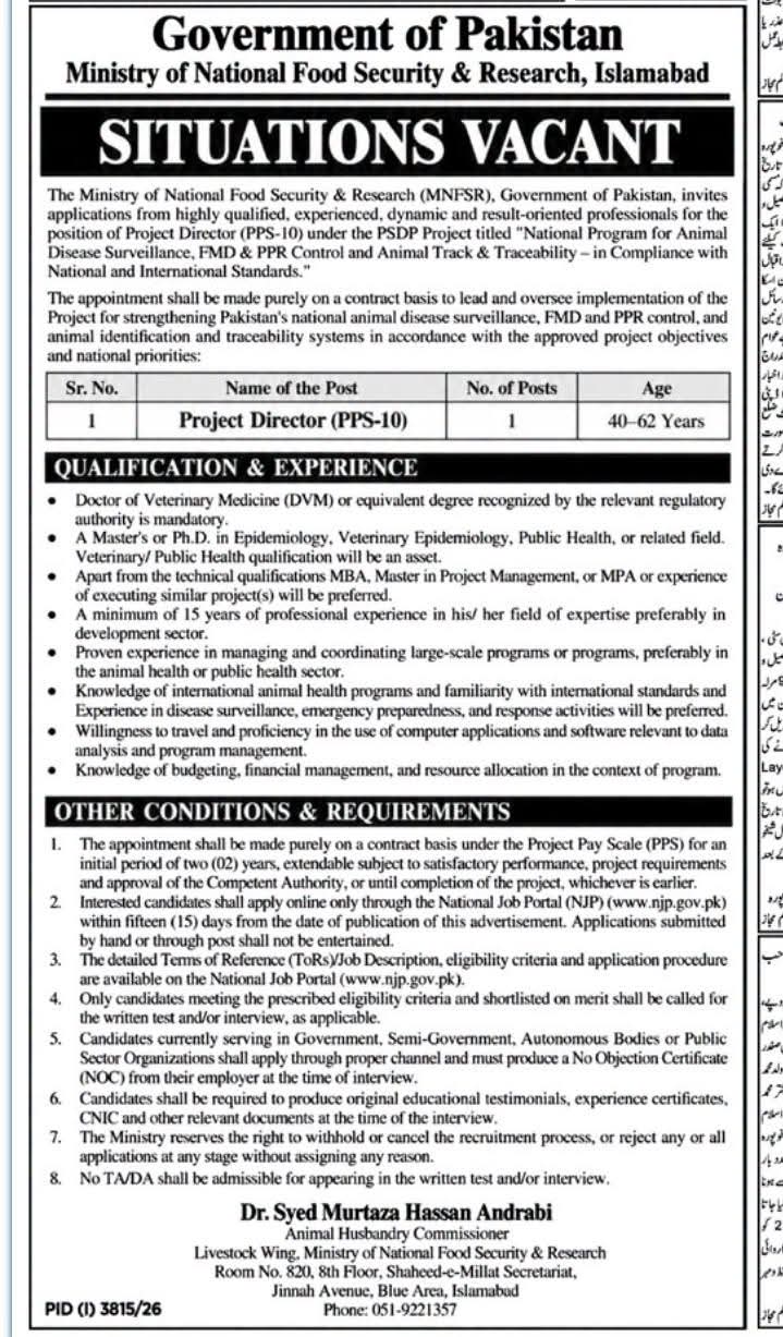 Ministry of National Food Security & Research Jobs 2026