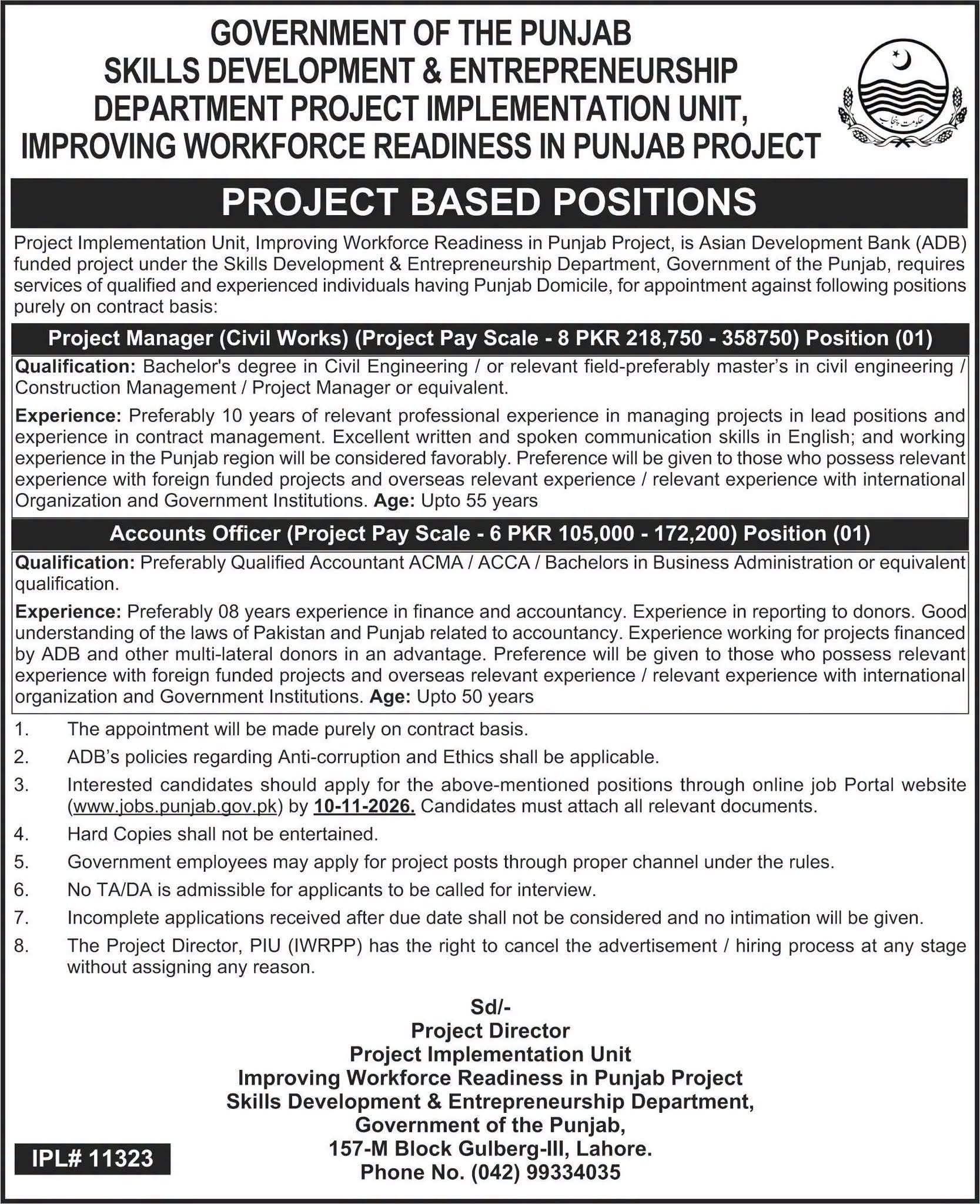 Skills Development & Entrepreneurship Department, Government of the Punjab