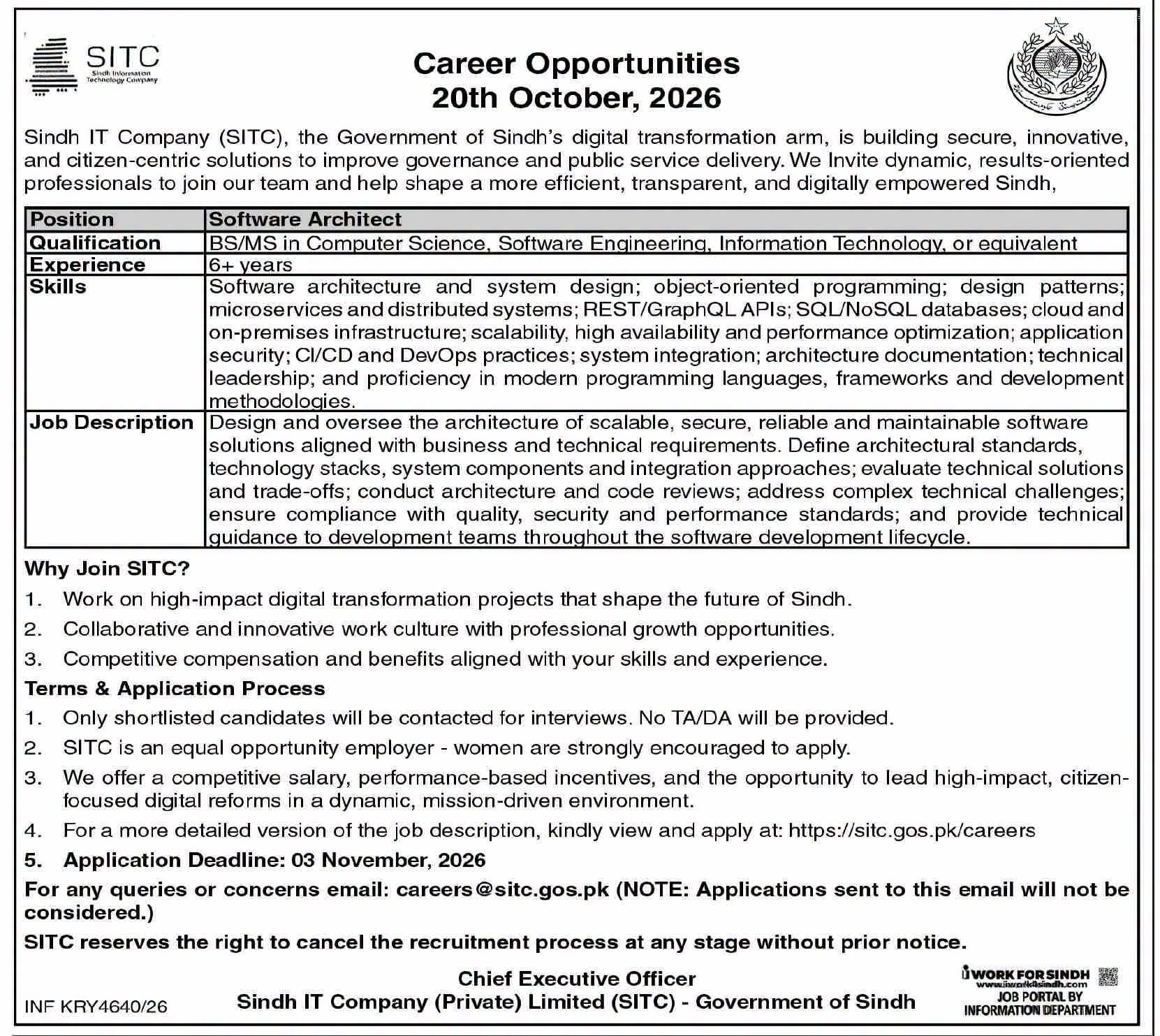 Sindh IT Company (SITC) Career Opportunities 2026: 