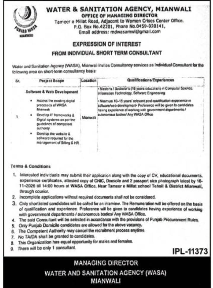 WASA Mianwali Recruitment 2026