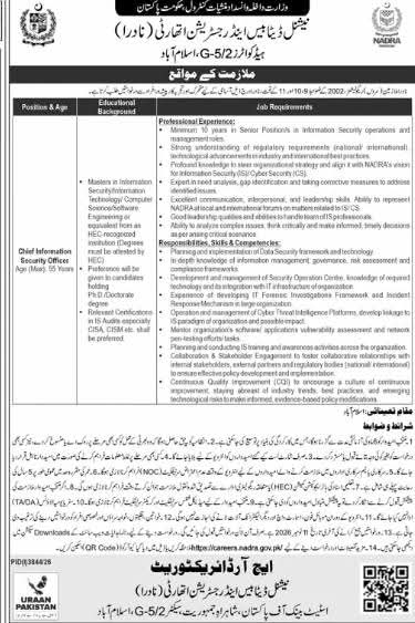 National Database and Registration Authority (NADRA)